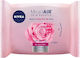 Nivea MicellAir Skin Breather Șervețele Demachiante Faciale cu Acțiune Hidratantă 25 Bucăți