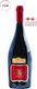 Emery Κρασί Villare Αθήρι Ερυθρό Ξηρό 750ml