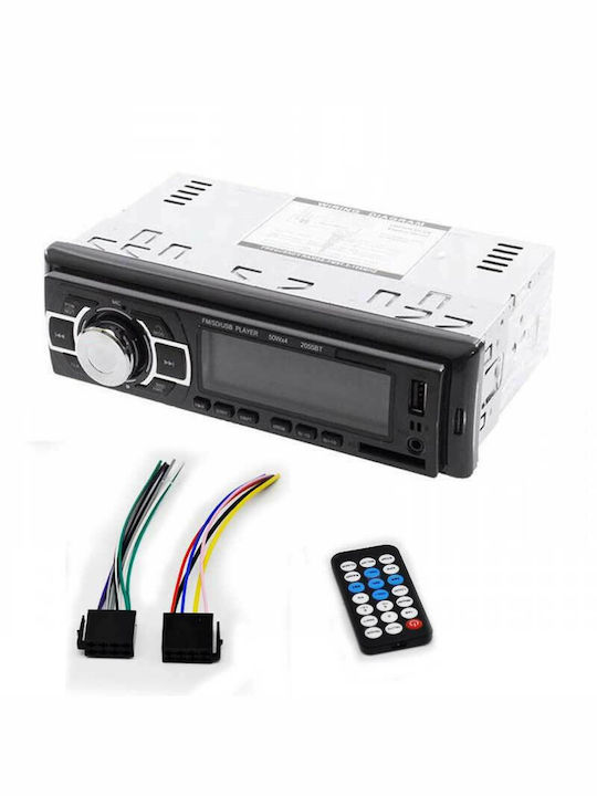 Ηχοσύστημα Αυτοκινήτου 1DIN (Bluetooth/USB)