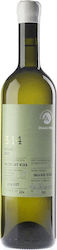 Ktima Paterianaki Bio 3.14 Weiß Trocken Ohne Sulfit 750ml Ktima Paterianaki Bio 3.14 Weiß Trocken Ohne Sulfit 750ml