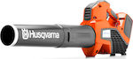 Husqvarna 525iB Battery Handheld Blower with Volume Adjustment Solo