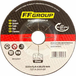 F.F. Group Δίσκος Λείανσης Μετάλλου 125mm