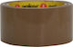 Komet Verpackungsfolie Braun 38mm x 60m in Braun Farbe