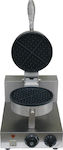 Karamco WM-1 Commercial Round Waffle Maker