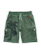 Boboli Kids Shorts/Bermuda Fabric Khaki