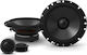 Alpine Car Speaker Set Separate 6.5" with 80W RMS (2 Way)