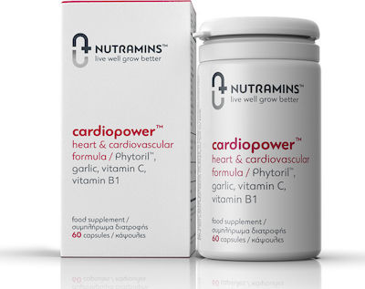 Nutramins Cardiopower Heart & Cardiovascular Formula 60 Κάψουλες