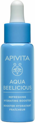 Apivita Aqua Beelicious Serum Προσώπου με Υαλουρονικό Οξύ για Ενυδάτωση 30ml