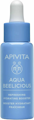 Apivita Booster Moisturizing Face Serum Aqua Beelicious Suitable for All Skin Types with Hyaluronic Acid 30ml