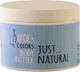 Aloe Colors Just Natural Хидратиращо Масло за Тяло с Ший Масло & Алое вера за Суха/Много Суха & Чувствителна Кожа 200ml