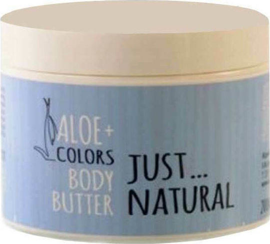 Aloe Colors Just Natural Хидратиращо Масло за Тяло с Ший Масло & Алое вера за Суха/Много Суха & Чувствителна Кожа 200ml