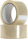 Logo Silent Packaging Film 36mm x 66m Transparent Transparent