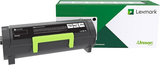 Lexmark 56F2U0E Γνήσιο Toner Laser Εκτυπωτή Μαύρο High Yield 25000 Σελίδων