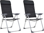 vidaXL Chair Beach Aluminium Black 58x69x111cm Set of 2pcs