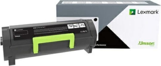 Lexmark 56F2H0E Γνήσιο Toner Laser Εκτυπωτή Μαύρο High Yield 15000 Σελίδων