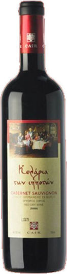 Cair Wein Kellaria der Ritter Cabernet Sauvignon Rot Trocken 750ml
