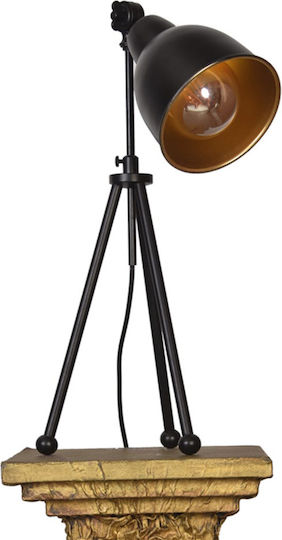 Fylliana 0020 Metal Table Lamp for Socket E27 with Black Shade and Gold Base