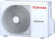 Toshiba RAS-3M26U2AVG-E Outdoor Unit for Multi Air Conditioners 25591 BTU