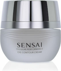 Sensai Cellular Performance Κρέμα Ματιών 15ml Sensai Cellular Performance Κρέμα Ματιών 15ml