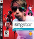 SingStar PS3 Игра (Употребявано)