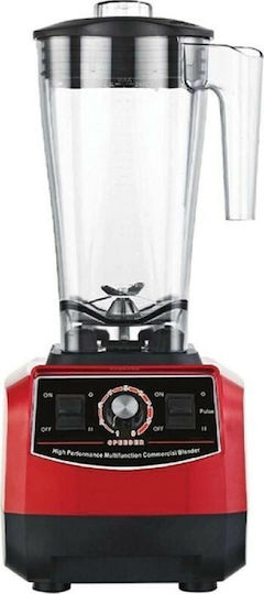 Artemis Ε-0314 Commercial Blender 2.2kW Red with Jug Capacity 2.8lt 21x24x52cm