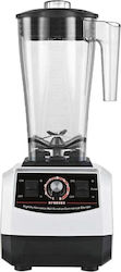 Artemis Ε-0314 Commercial Blender 2.2kW Beige with Jug Capacity 2.8lt 21x24x52cm