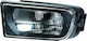 Hella BMW E39 L Τετράγωνος Προβολέας Ομίχλης Αυτοκινήτου BMW E39 1τμχ