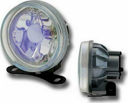 Auto Gs LA-2040 Waterproof Foglights Universal with Blue Lighting 2pcs