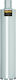 REMS Diamond Crown Threading Perimeter Drilling (Laser)