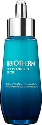 Biotherm Moisturizing & Αnti-aging Face Serum Life Plankton Elixir Suitable for All Skin Types 50ml