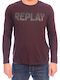 Replay T-shirt Bărbătesc cu Mânecă Scurtă Burgundy