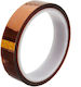 Kapton Tape KT-002 5cm x 33m Hochtemperatur-Band 5cm für Mobiltelefon-Reparaturwerkzeuge KT-002