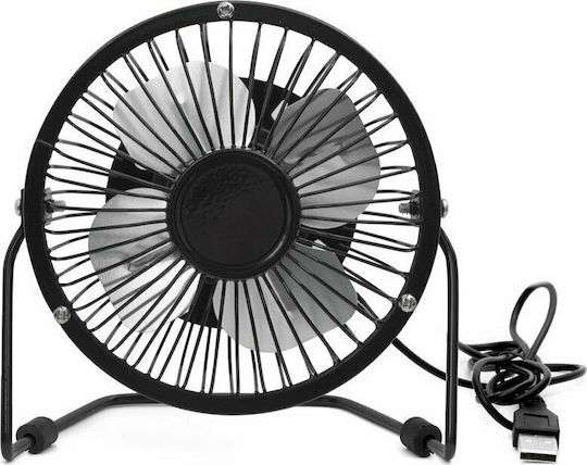 Kikkerland USB Office/Home Rotating Fan Black Desk Fan Black 061261508417