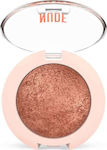 Golden Rose Nude Look Pearl Baked Eyeshadow 02 Rosy Bronze