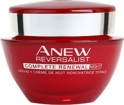 Avon ANew Reversalist Complete Renewal Αναπλαστική Κρέμα Νυκτός 50ml Avon ANew Reversalist Complete Renewal Αναπλαστική Κρέμα Νυκτός 50ml