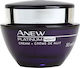 Avon Anew Platinum Creme Gesicht Nacht 50ml
