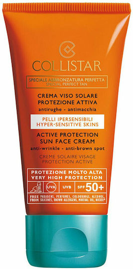 Collistar Active Protection Cremă cu Protecție Solara pentru Față SPF50 50ml