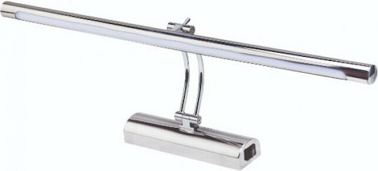 Horoz Electric Anka Leuchte Badezimmer LED Silber 55cm Horoz Electric Anka Leuchte Badezimmer LED Silber 55cm