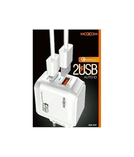 Moxom Charger with 2 USB-A Ports and Cable Lightning Whites (KH-70Y )