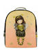 Santoro Παιδική Τσάντα Πλάτης Κίτρινη 28εκ.