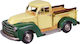 SP Souliotis Miniature Car 44-7450