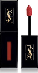 Ysl Vernis A Levres Vinyl Cream Lang anhaltend ...