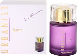 Al Haramain Urbanist Femme EDP 100ml