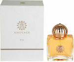 Amouage Dia Eau de Parfum 50ml