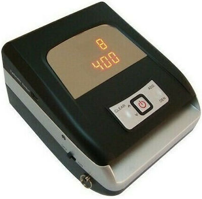 ΤΕ Ταμειακή Express Automatic Counterfeit Banknote Detector M20