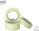Logo Papierband 65ΔΚ0004 50mm x 50m