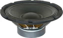 Skytec Woofer Ηχείου SP1000 10" Αντίστασης 4Ω