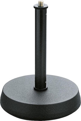 Konig & Meyer 232 Stand Microphone with Round Seat