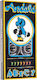 Dwindle Ρουλεμάν ABEC 7 Ρουλεμάν Skateboard
