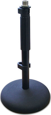 Rode DS-1 H99RD00061 Stand Microphone Broadcast